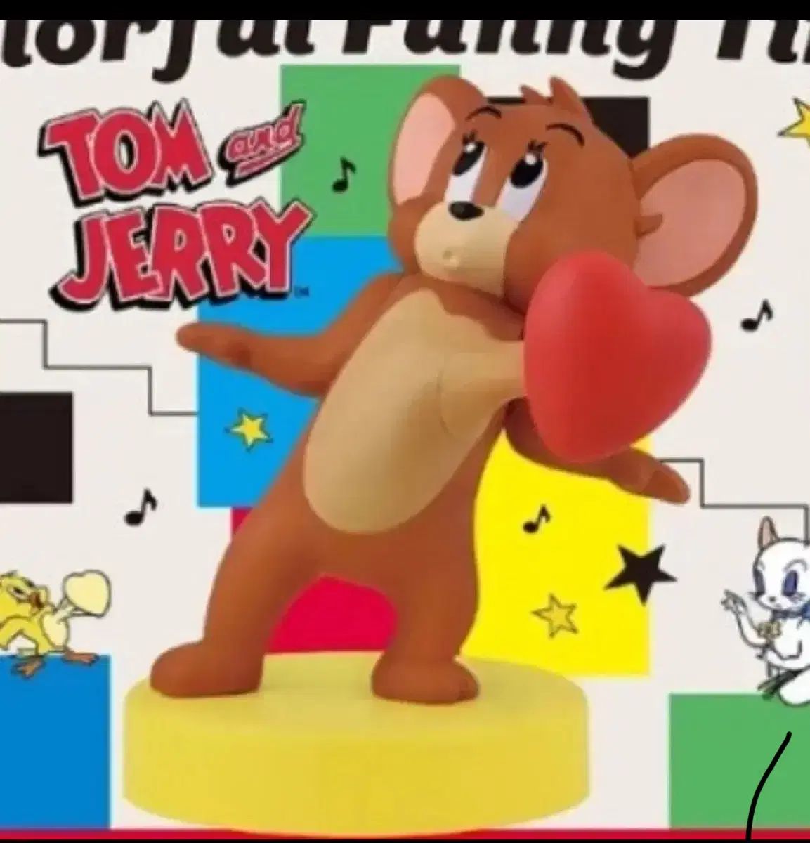 トムとジェリー b 상