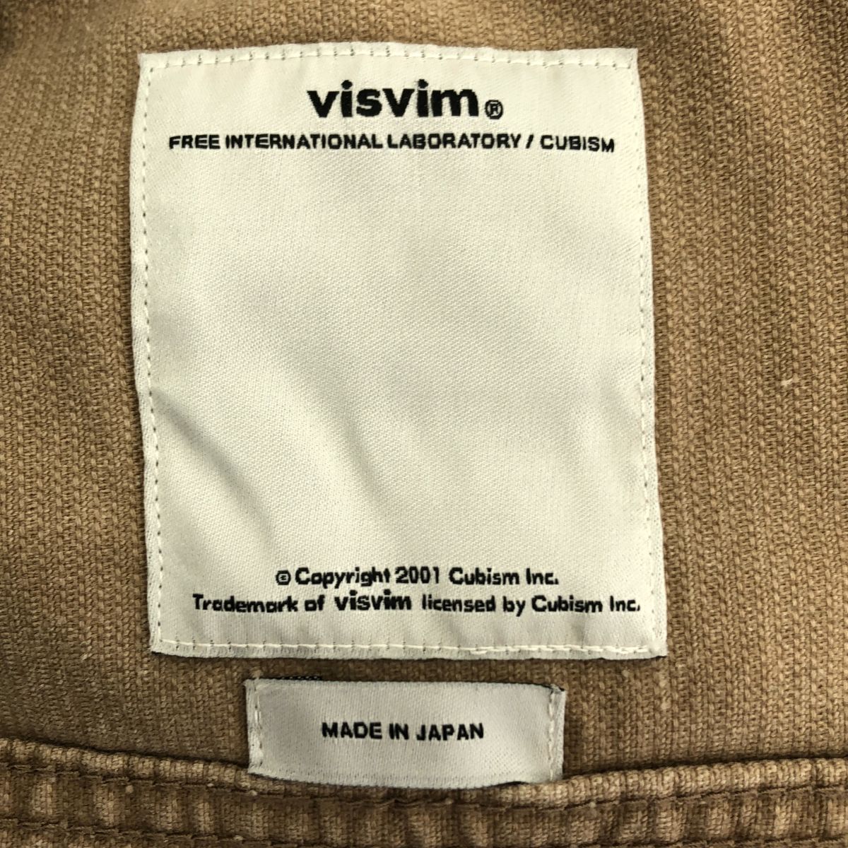 美品】 visvim / ビズビム | 101 CORDUROY JKT / パイソンパッチ