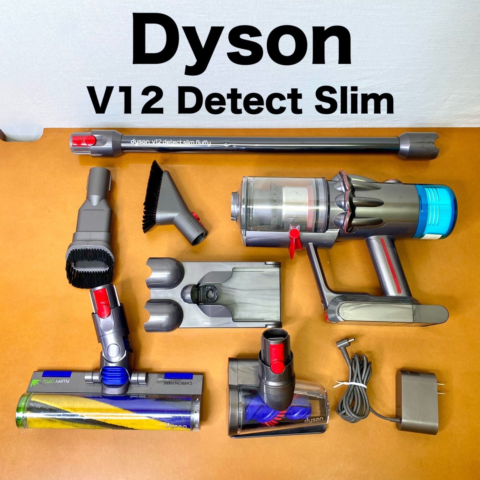 DYSON ダイソン V12 Detect Slim SV46FF コードレスクリーナー コードレス掃除機 パワフル吸引