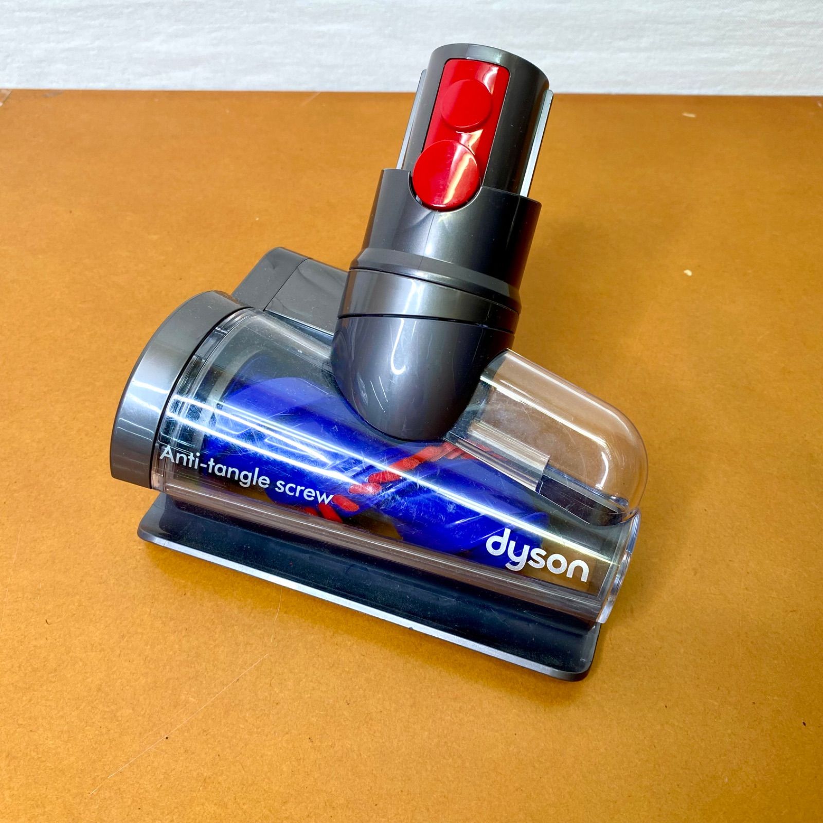 DYSON ダイソン V12 Detect Slim SV46FF コードレスクリーナー 