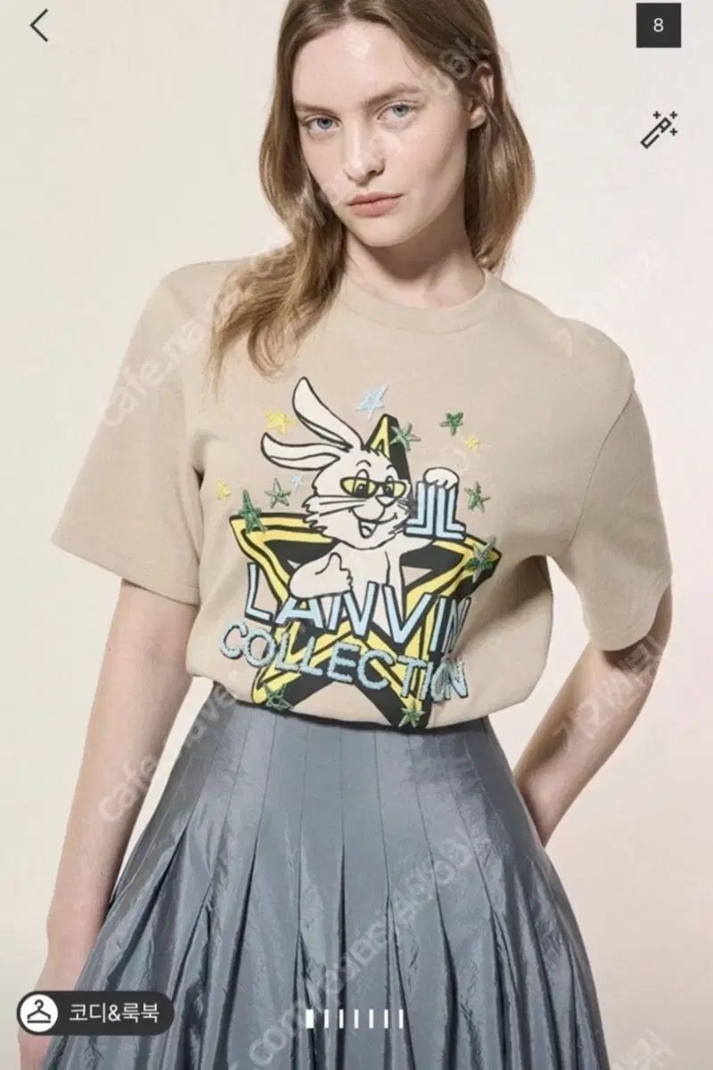 LANVIN ランバン スカート 44