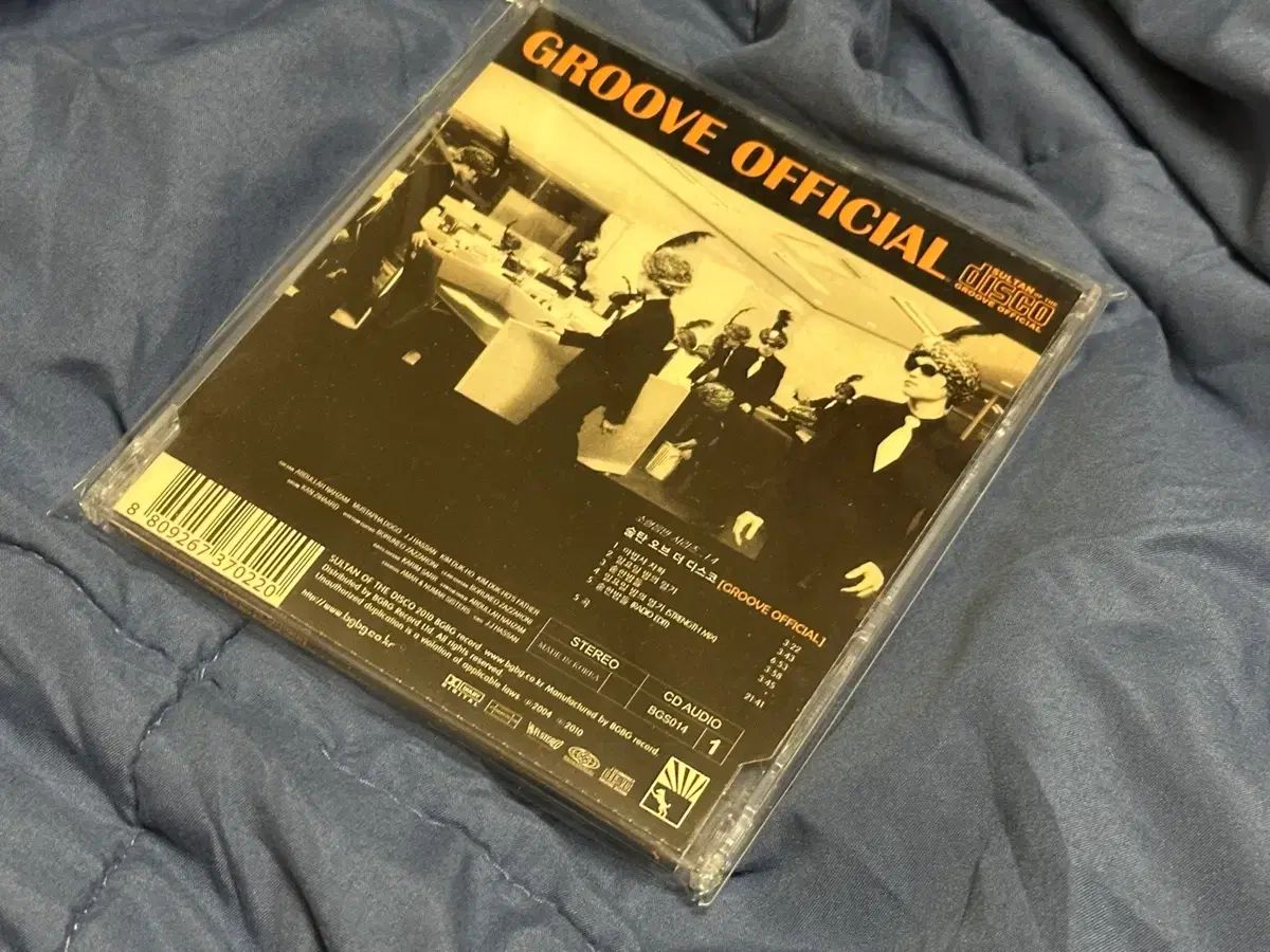 サルタン OF もっと ディスコ Groove Official