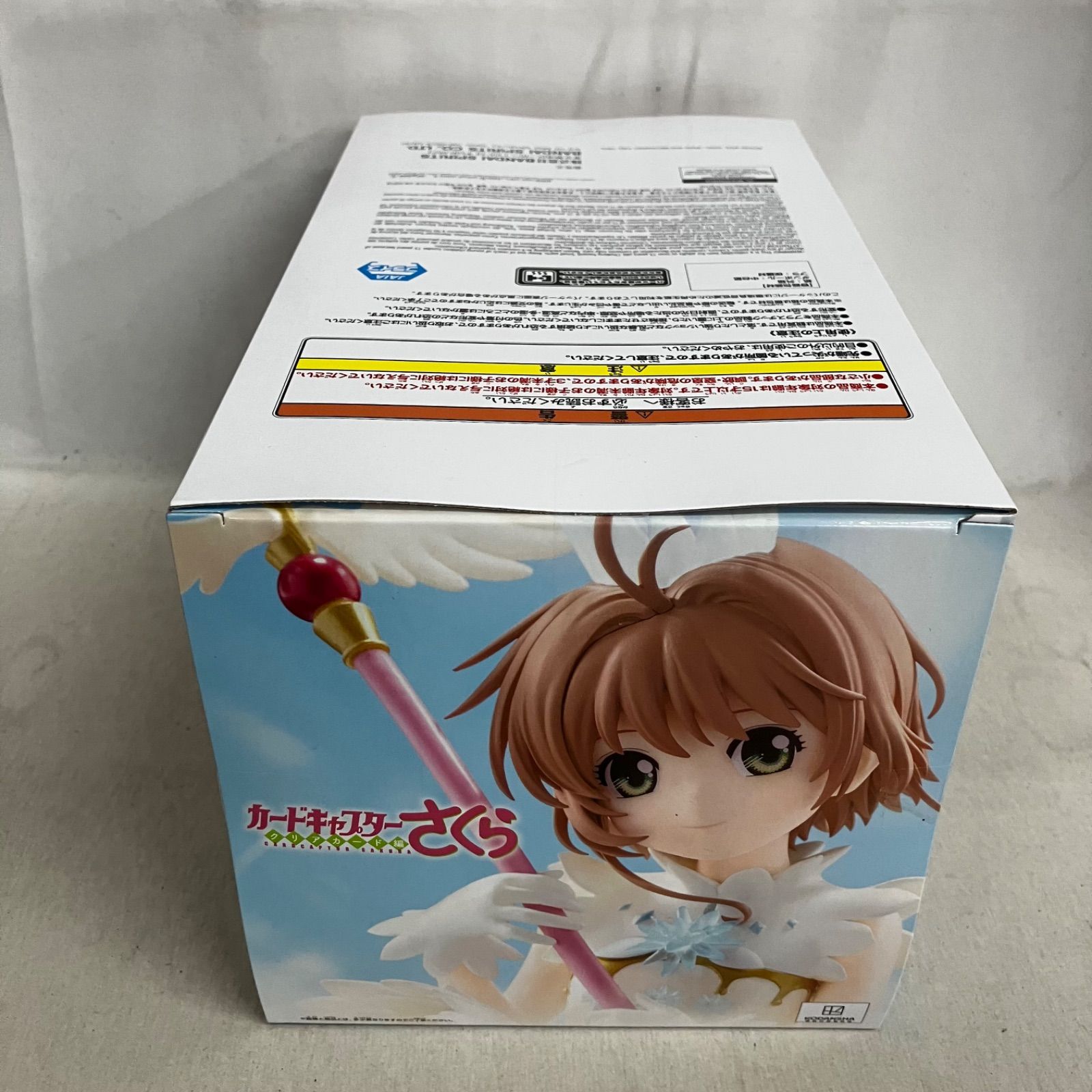 未開封 カードキャプターさくら クリアカード編 木之本桜 フィギュア 3 