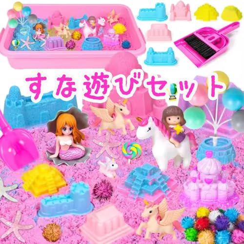 SSSさん苗セット ポットのままメルカリ便 札付き Hyack すなばあそびセット屋外 すなばセット 砂場セット 砂場遊び