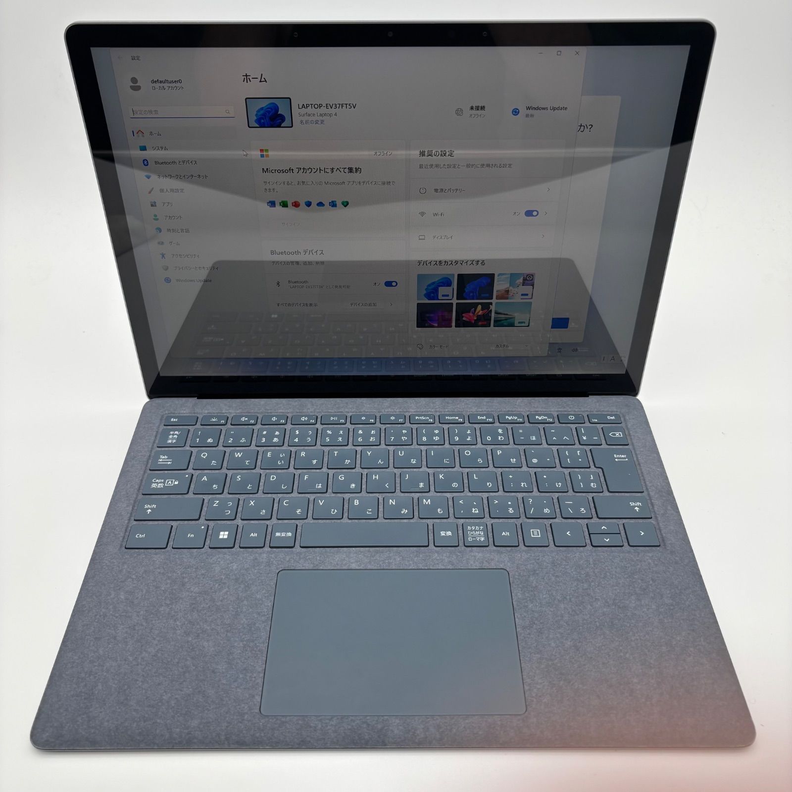 Surface Laptop 4 13.5