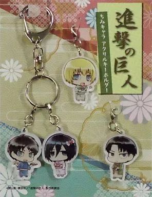 中古】キーホルダー・マスコット(キャラクター) エレン・ミカサ 
