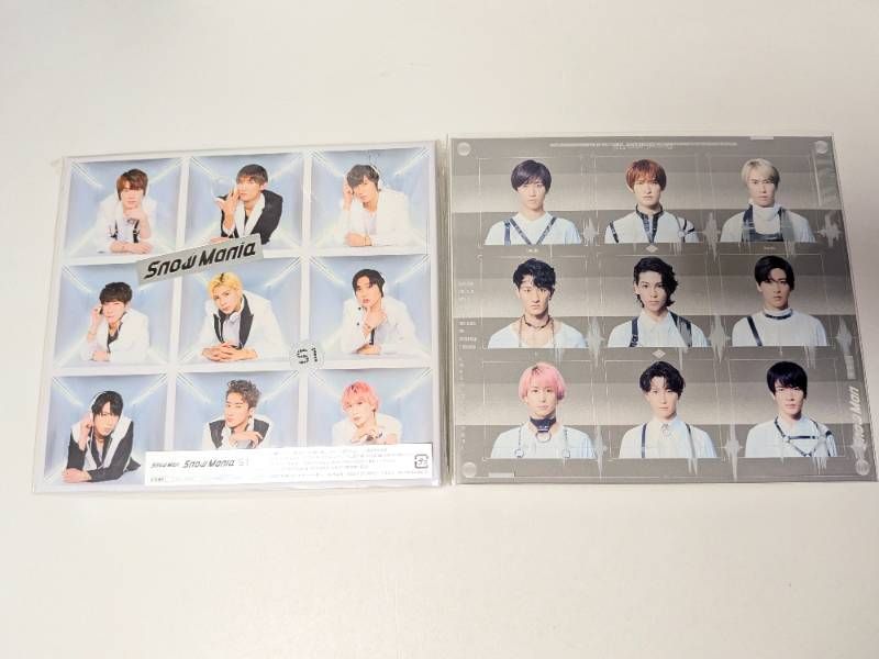 Snow Man アルバム 2点セット Snow Mania S1 初回盤B(CD+DVD) / Snow