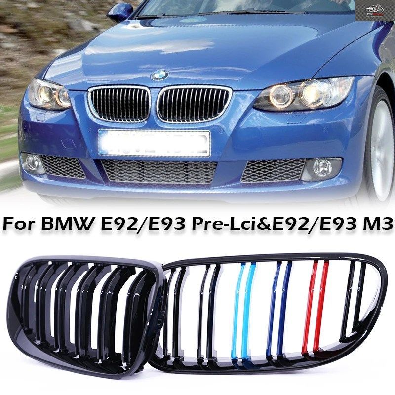 CARBON M COLOR KIDNEY GRILLE RACING ABS GRILLS BMW 3 SERIES E92 E93 PRE-LCIE92 E93 M3 GLOSS MATTE M COLOR 320
