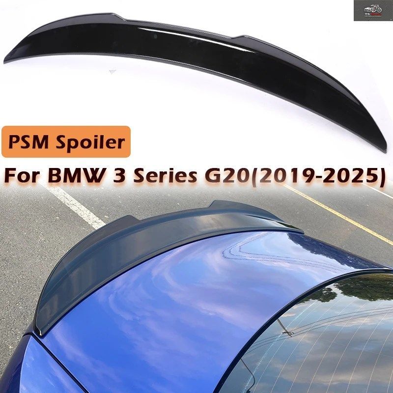 CARBON FIBER PRINT LOOK REAR BUMPER TRUNK BOOT SPOILER LIP PSM STYLE SLIM WING KIT BMW 3 SERIES G20 2020+ GLOSS