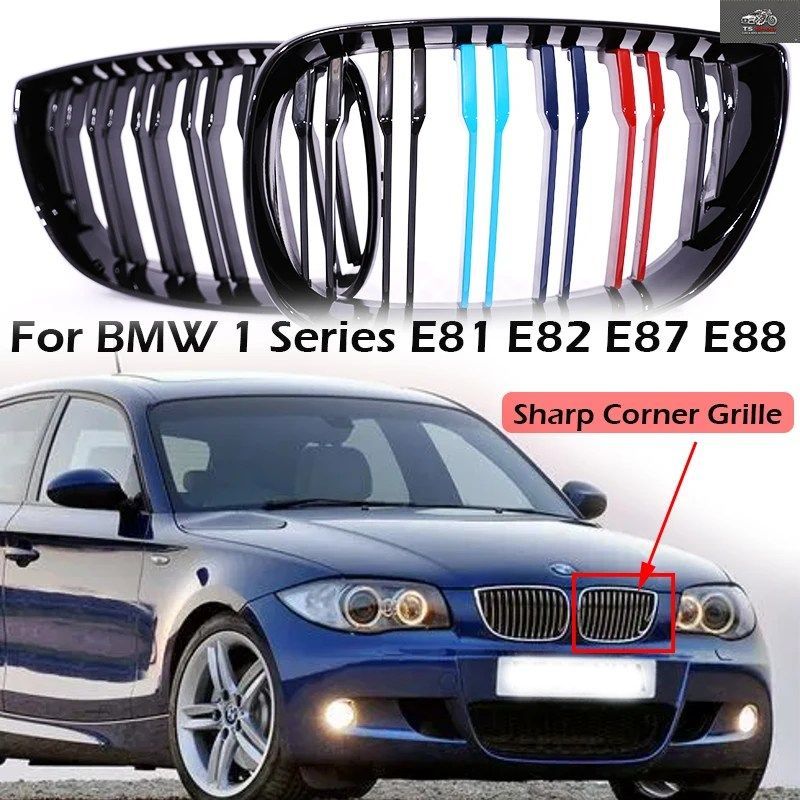 FRONT KIDNEY M COLOR DOUBLE LINE SLAT SHARP CORNER GRILLE GRILL BMW E81 E87 E82 E88 COMPATIBLE WITH 120I 128I 130I 135I