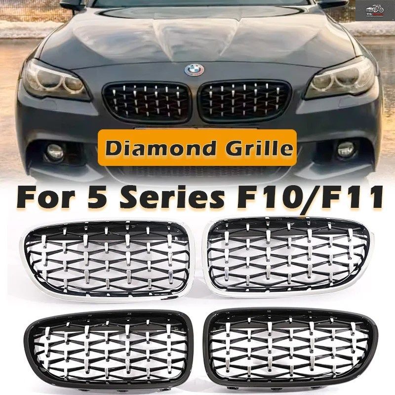 DIAMOND STYLE GRILL SILVER POINTS RACING GRILLE BMW 5 SERIES F10 F11 2010-2017 520I 525I 530I 535I 540 528 550I