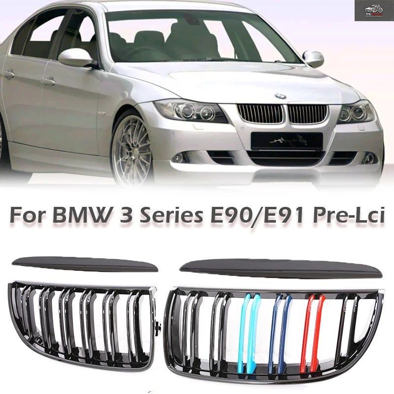 KIDNEY FRONT GRILL CARBON FIBER M COLOR GLOSS MATTE GRILLE BMW 3 SERIES E90 E91 PRE-FACELIFT 2005-2008 320I 330
