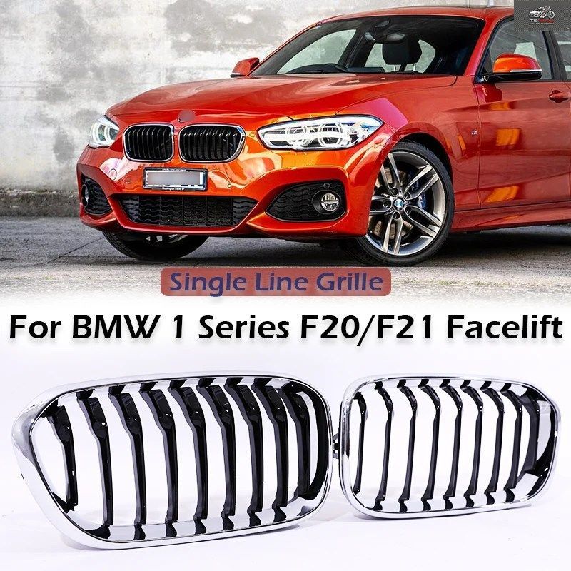 SINGLE SLAT LINE KIDNEY GRILLE GLOSS MATTE M GRILLE BMW 1 SERIES F20 F21 FACELIFT 2015-2019 118D 120I M135
