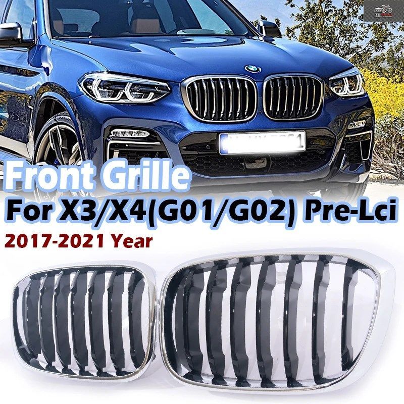 CARBON GRILL KIDNEY SINGLE SLAT GRILLE BMW G03 G04 PRE-FACELIFT 2017-202 SDRIVE 20I