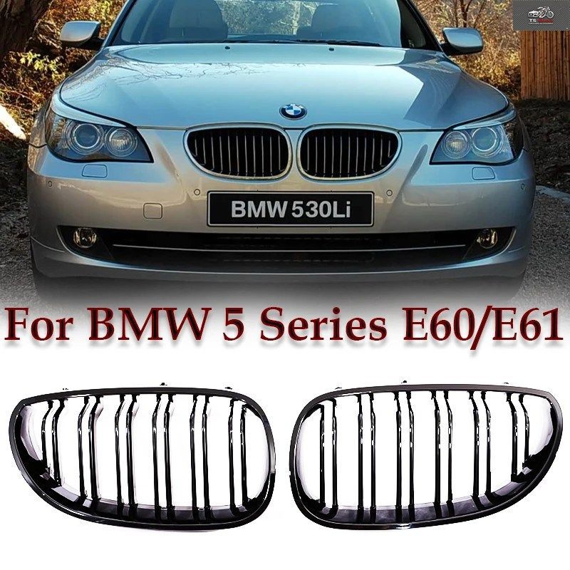 KIDNEY GRILLE GLOSS CARBON MATTE M COLOR GRILL BMW 5 SERIES E60 E61 M5 2004 -2009 530I 520I 525I 540I 550