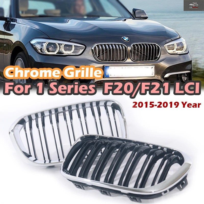DOUBLE SINGLE LINE SILVERY KIDNEY GRILLE OE M GRILLE BMW 1 SERIES F20 F21 LCI FACELIFT 2015-2019 118D 120I 118I M135