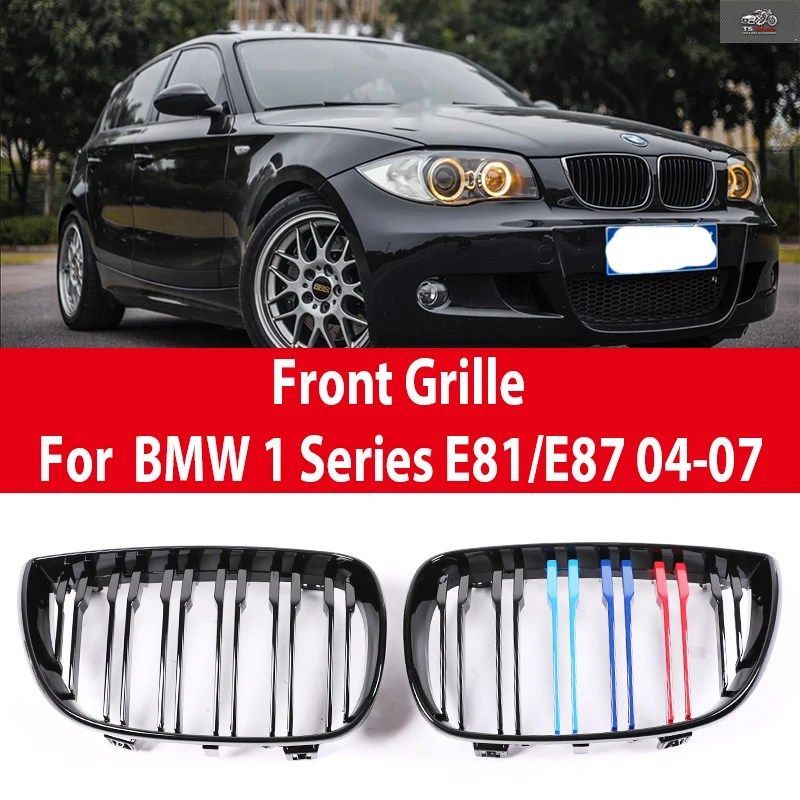 FRONT BUMPER KINDEY M STYLE GRILLE BMW 1 SERIES E81 E82 E88 E87 2004-2011 DOUBLE SLAT GLOSS GRILL COVER EXTERIOR PART