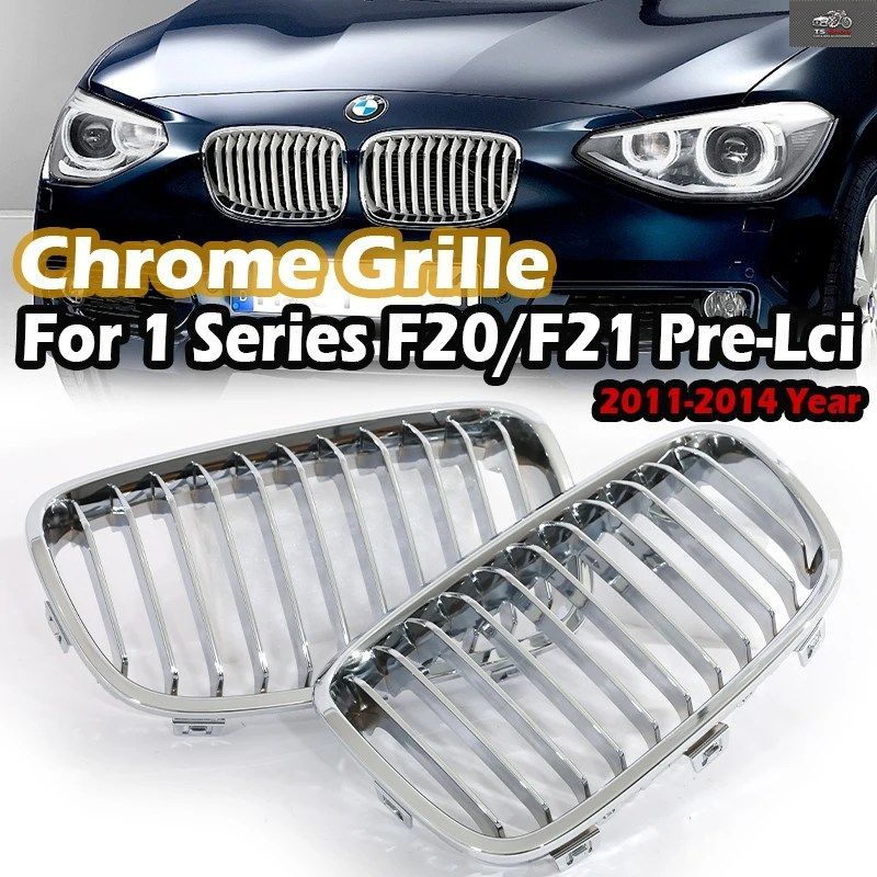 SILVERY FRAME GRILLE PERFORMANCE GRILL BMW 1 SERIES F20 F21 PRE-FACELIFT 2011-2014 RACING 114I 118I 120I