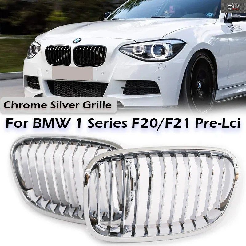 SILVERY FRAME GRILLE PERFORMANCE GRILL BMW 1 SERIES F20 F21 PRE-FACELIFT 2011-2014 RACING 114I 118I 120I