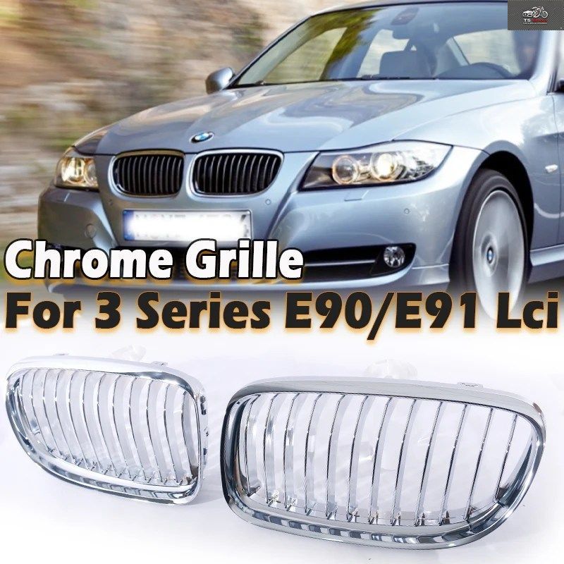 KINDLY GRILL FRAME SILVER RADIATOR SINGLE SLAT GRILLE BMW 3 SERIES E90 E91 FACELIFT 2009-2012 LCI 320 318I 330I