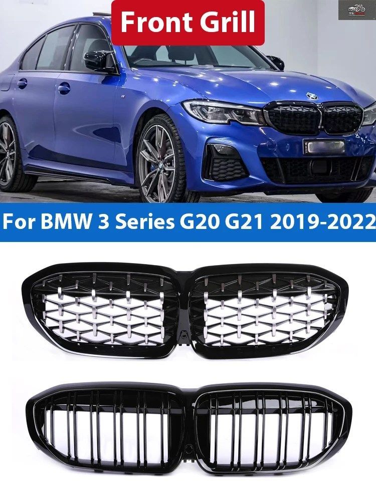 FRONT BUMPER KIDNEY DIAMOND GRILL KINDEY M COLOR GRILLE COVER EXTERIOR PARTS CAR BMW 3 SERIES G20 G21 2019-2023