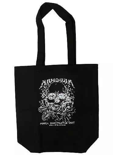 MIU404 DVD購入特典 綾野剛mobile限定 トートバッグ 中古】雑貨 綾野剛 オリジナルトートバッグ 「Blu-ray/DVD MIU404