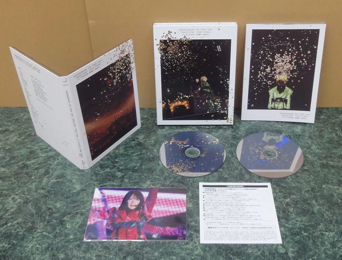 櫻坂46 2nd アルバム「Addiction」初回A.B通常盤 櫻坂46 2nd Album 