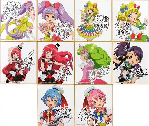 ペルソナ 30周年 ローソン fifs クリアファイル 7枚セット-公式 激安通販