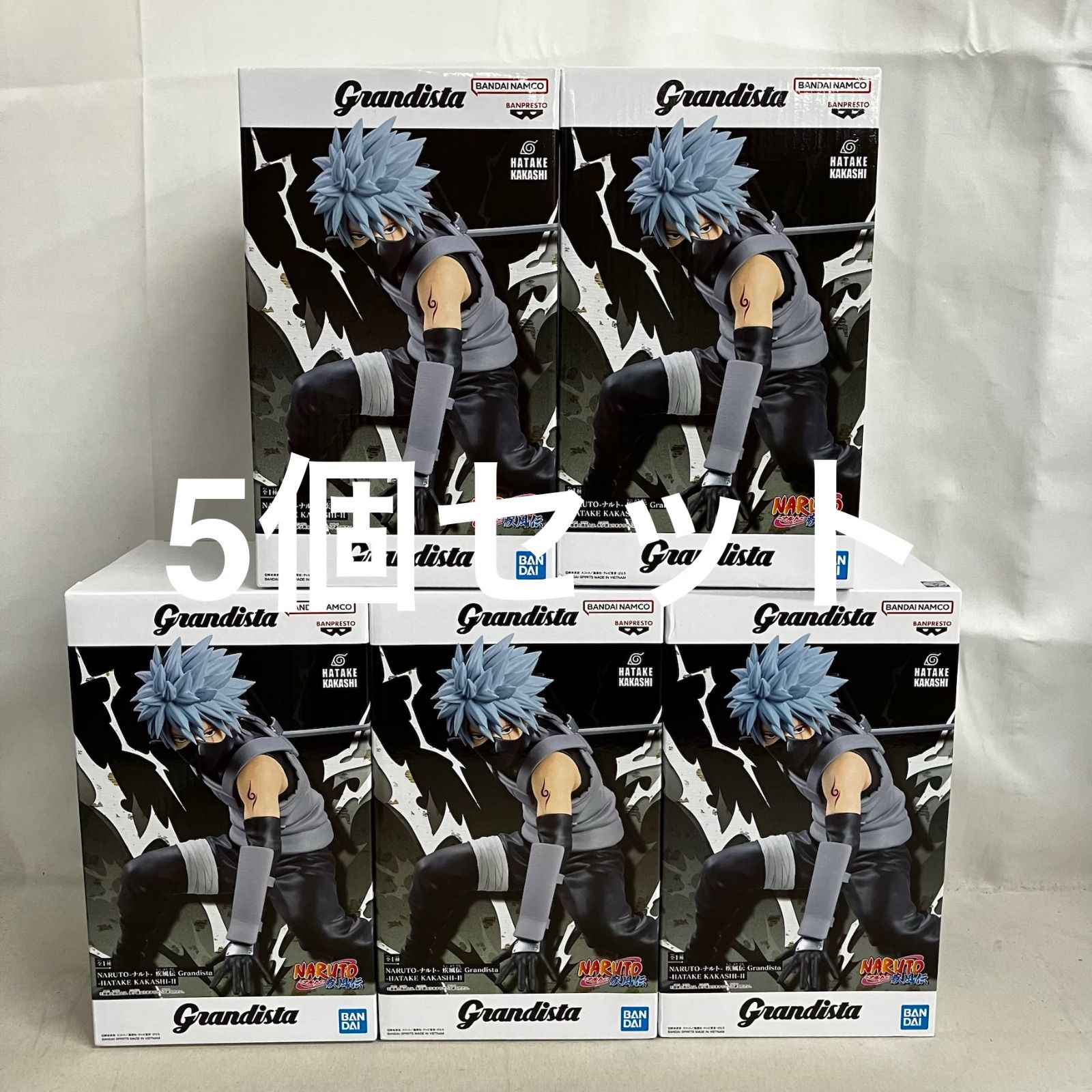 未開封 NARUTO疾風伝 Grandista はたけカカシⅡ フィギュア 5個セット
