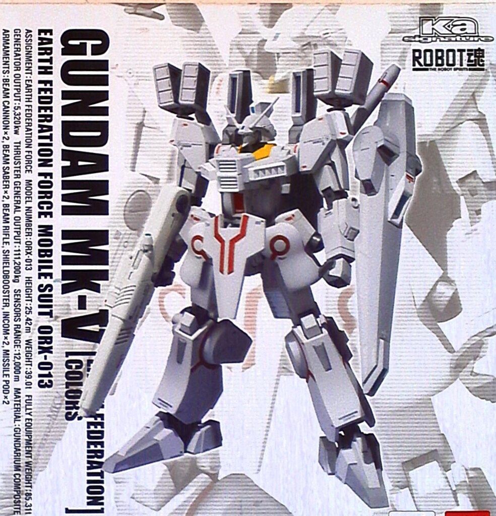バンダイ ロボット魂/ガンダムセンチネル ガンダムMk5 連邦カラー(白 