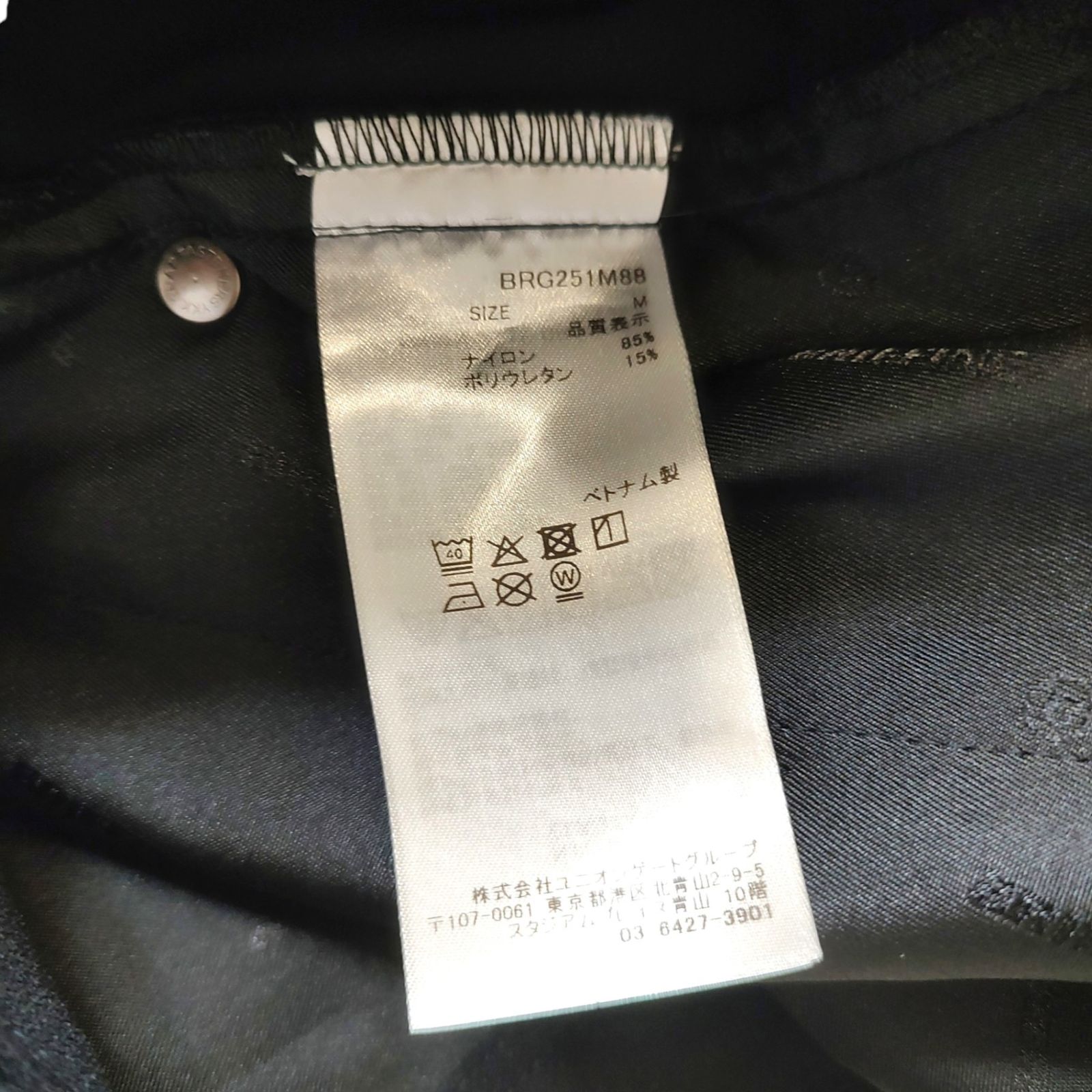 BRIEFING GOLF ブリーフィングゴルフ 25SS CARGO PANTS カーゴ パンツ