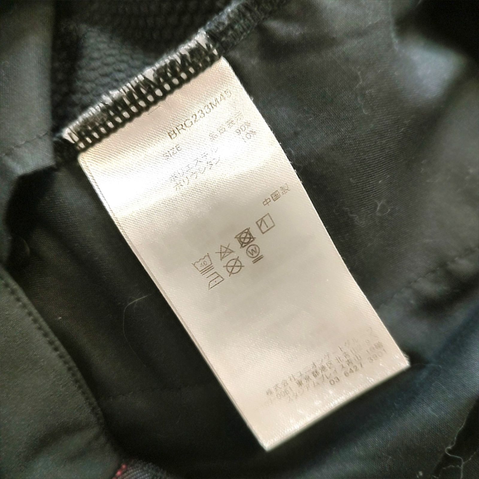 BRIEFING GOLF ブリーフィングゴルフ 23AW 4WAY STRETCH STORM FLEECE