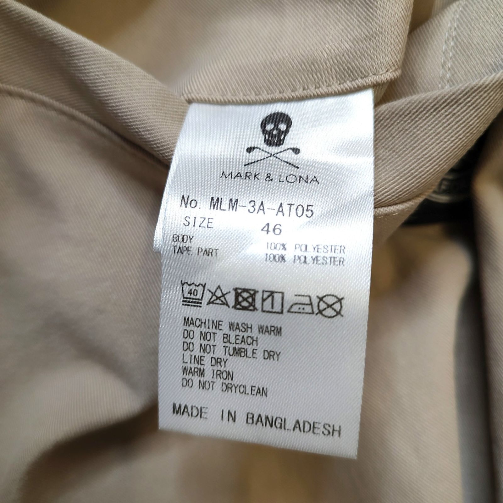 MARK&LONA マークアンドロナ ゴルフ Spare Lined Storetch Chino MLM