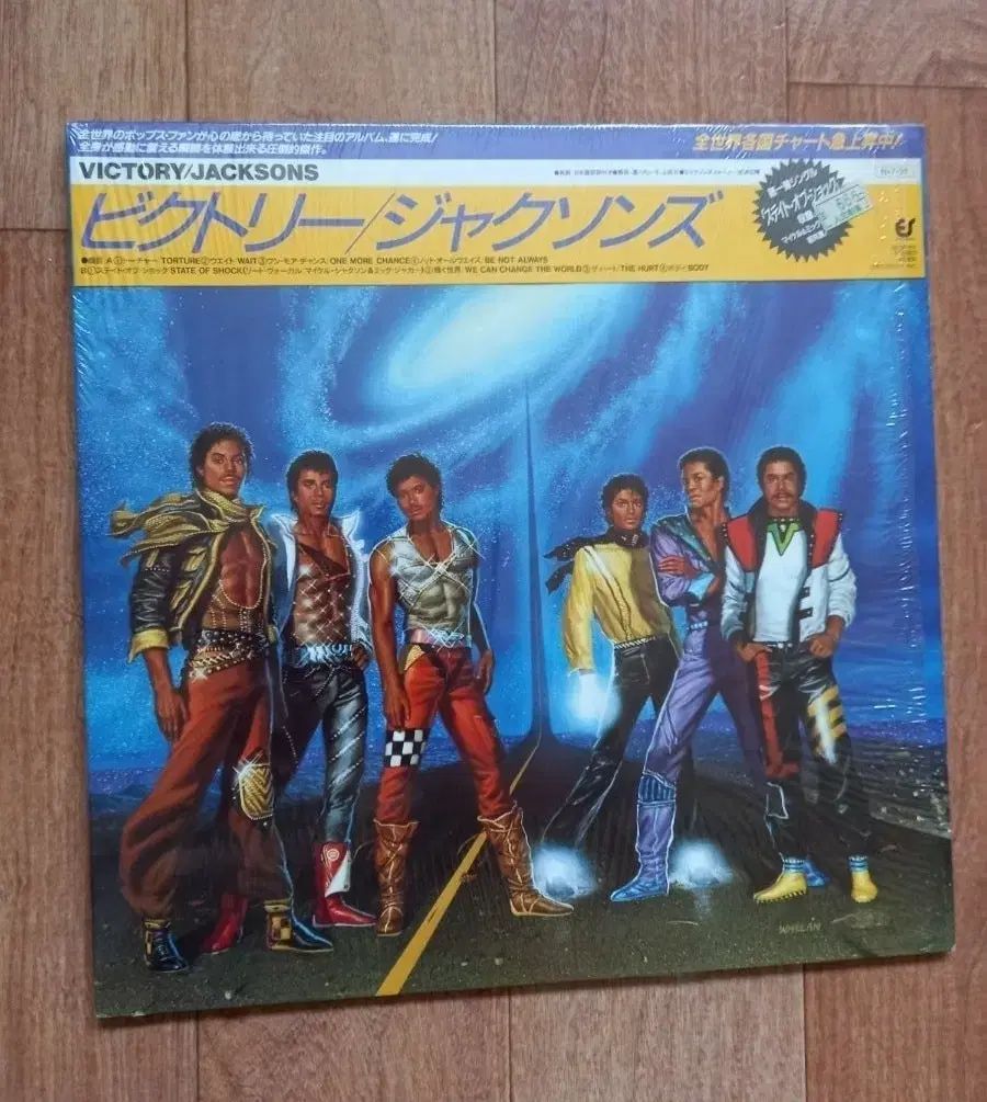 Jacksons lp 日本版 Michael Jackson