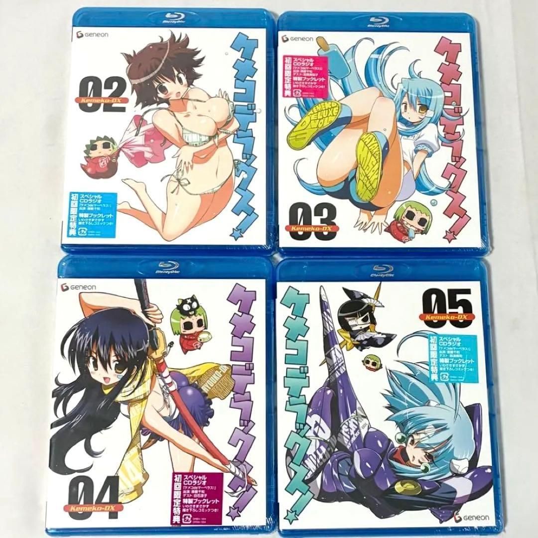 【新品】 アニメ Blu-ray まとめ売り ストライクウィッチーズ とある魔術の禁書目録 kiss sis キスシス ケメコデラックス アニメ 学園 アクション SF ラブコメ 青春コメディ ブルーレイ 人気アニメ セット 【新品】 アニメ Blu-ray まとめ売り ストライクウィッチーズ とある魔術の禁書目録 kiss sis キスシス ケメコデラックス アニメ 学園 アクション SF ラブコメ 青春コメディ ブルーレイ 人気アニメ セット