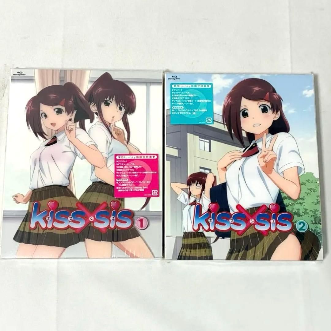 【新品】 アニメ Blu-ray まとめ売り ストライクウィッチーズ とある魔術の禁書目録 kiss sis キスシス ケメコデラックス アニメ 学園 アクション SF ラブコメ 青春コメディ ブルーレイ 人気アニメ セット 【新品】 アニメ Blu-ray まとめ売り ストライクウィッチーズ とある魔術の禁書目録 kiss sis キスシス ケメコデラックス アニメ 学園 アクション SF ラブコメ 青春コメディ ブルーレイ 人気アニメ セット