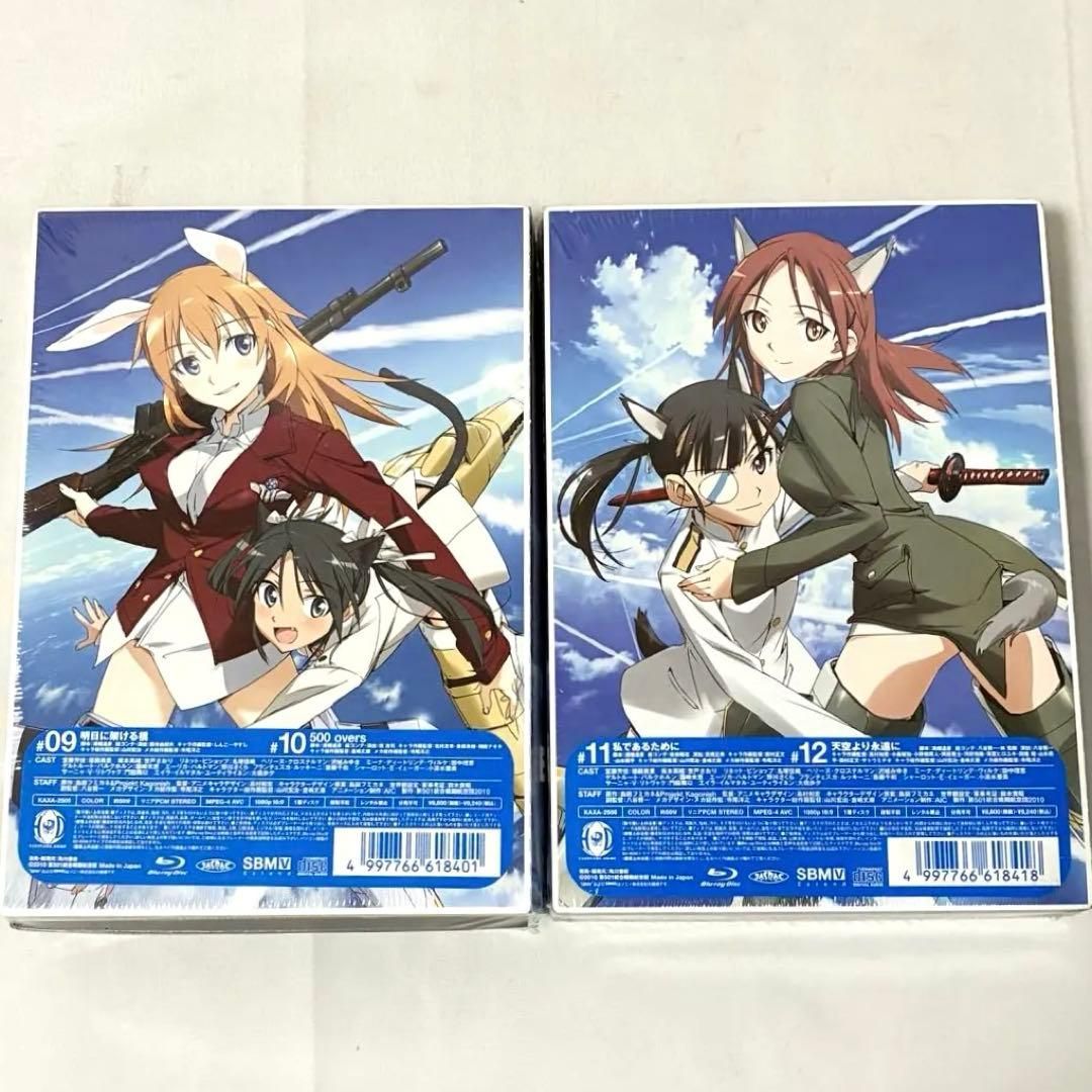 【新品】 アニメ Blu-ray まとめ売り ストライクウィッチーズ とある魔術の禁書目録 kiss sis キスシス ケメコデラックス アニメ 学園 アクション SF ラブコメ 青春コメディ ブルーレイ 人気アニメ セット 【新品】 アニメ Blu-ray まとめ売り ストライクウィッチーズ とある魔術の禁書目録 kiss sis キスシス ケメコデラックス アニメ 学園 アクション SF ラブコメ 青春コメディ ブルーレイ 人気アニメ セット