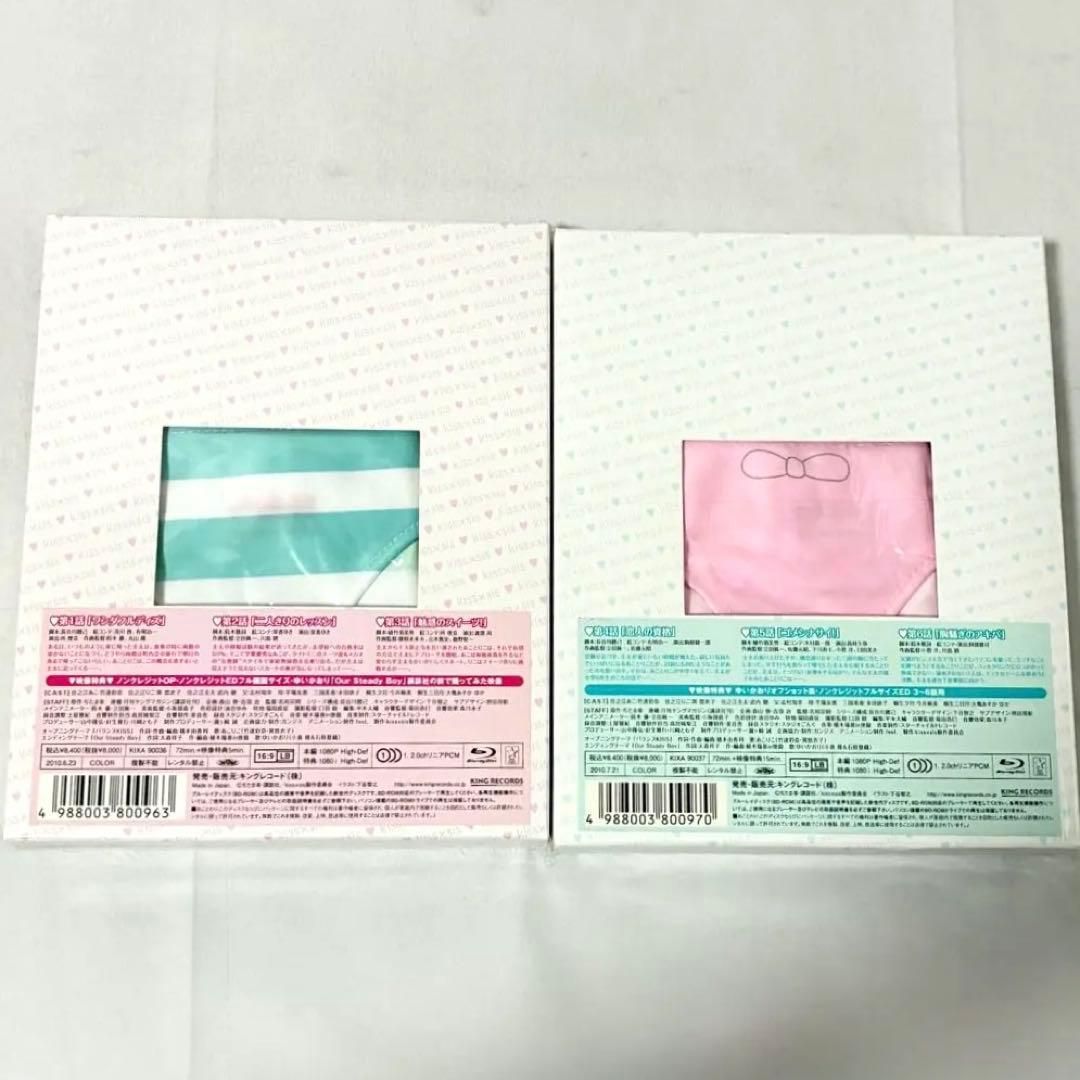 【新品】 アニメ Blu-ray まとめ売り ストライクウィッチーズ とある魔術の禁書目録 kiss sis キスシス ケメコデラックス アニメ 学園 アクション SF ラブコメ 青春コメディ ブルーレイ 人気アニメ セット 【新品】 アニメ Blu-ray まとめ売り ストライクウィッチーズ とある魔術の禁書目録 kiss sis キスシス ケメコデラックス アニメ 学園 アクション SF ラブコメ 青春コメディ ブルーレイ 人気アニメ セット