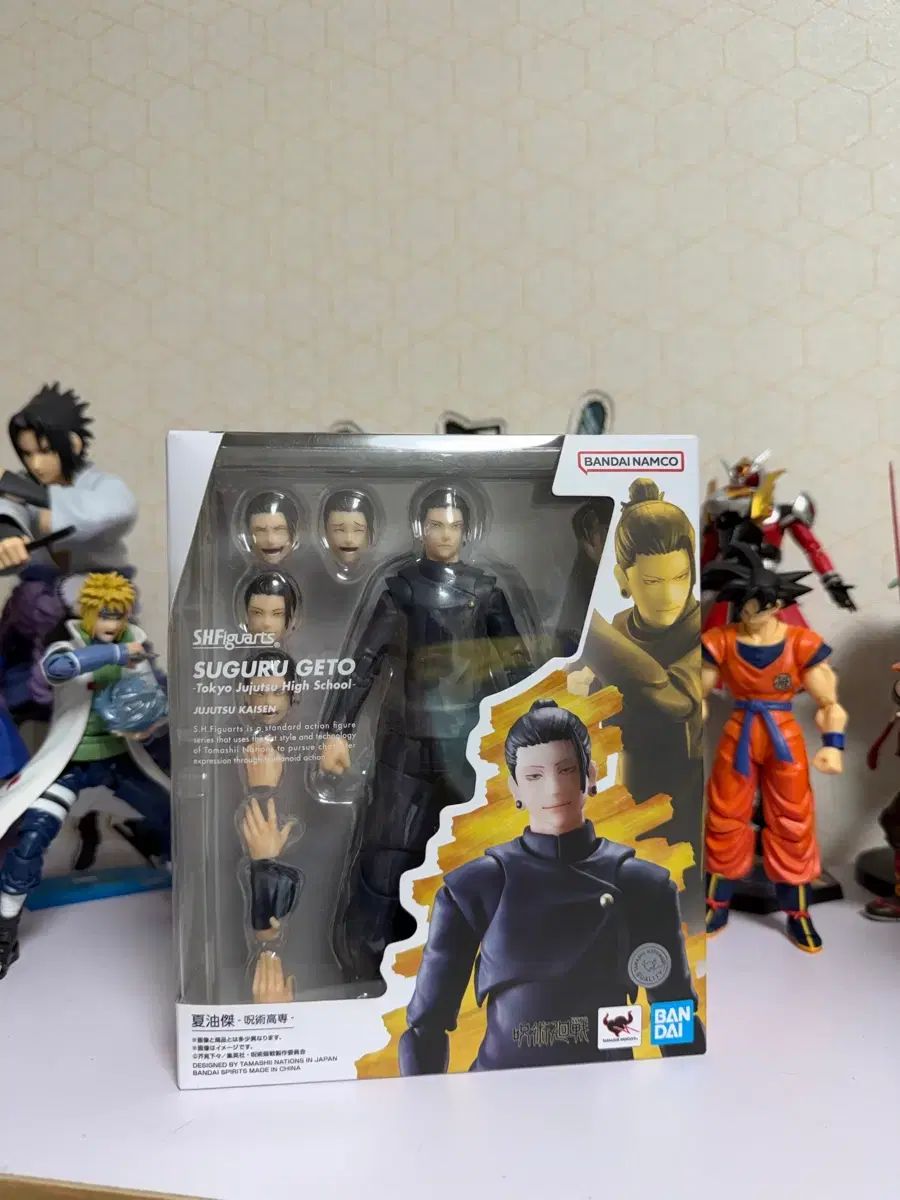 shf 呪術廻戦 夏油（ゲトウ） 傑