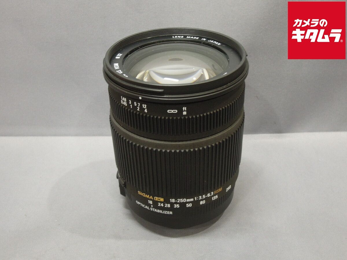 【中古】 【難あり品】 シグマ 18-250mm F3.5-6.3 DC OS HSM キヤノン用