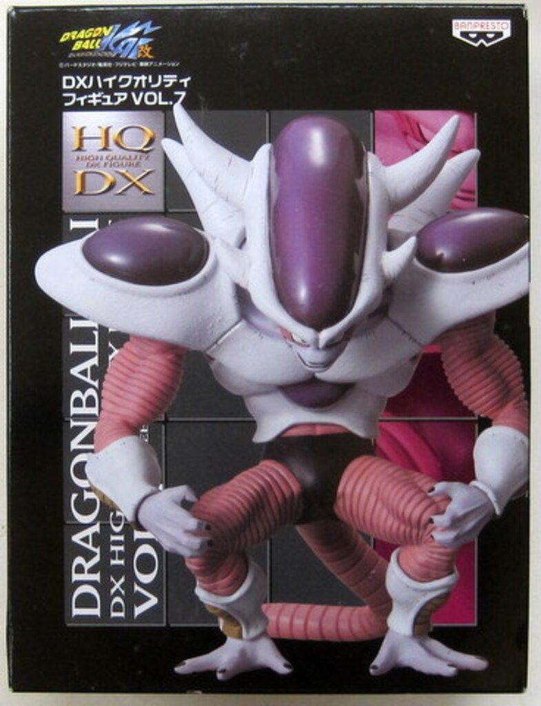 バンプレスト DXハイクオリティフィギュア VOL.7 フリーザ(第3形態ver.)