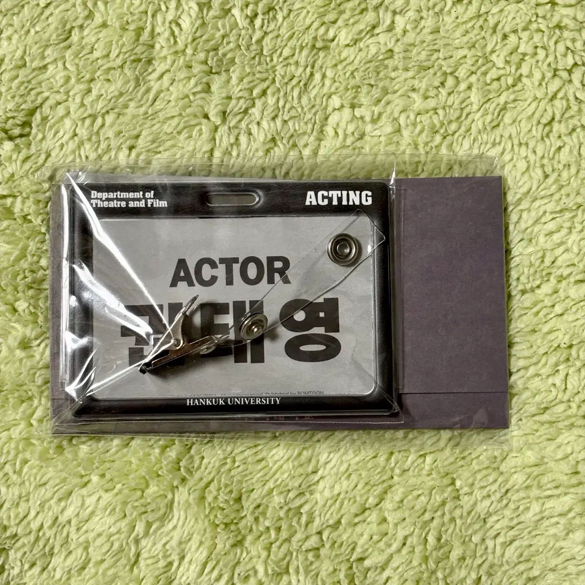 未開封 STAGE BEHIND 学生証 ホルダー パッケージ 証明写真 トレカ