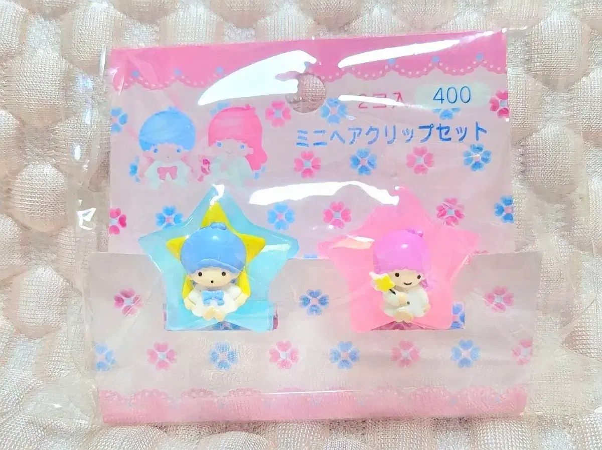 キキララ クリップ リトルツインスターズ クリップ