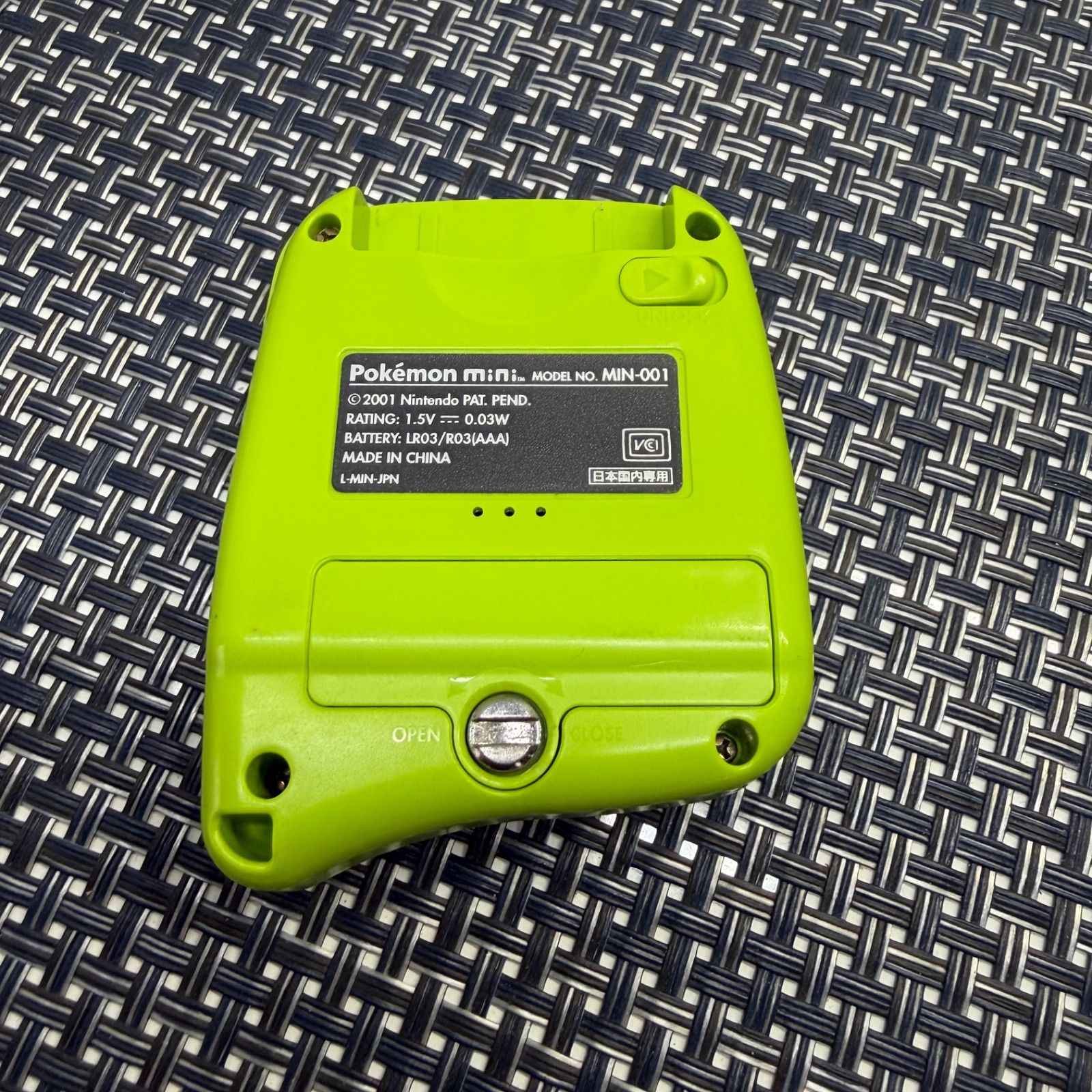 動作確認済】ポケモンミニ Pokemon mini本体 チコリータグリーン
