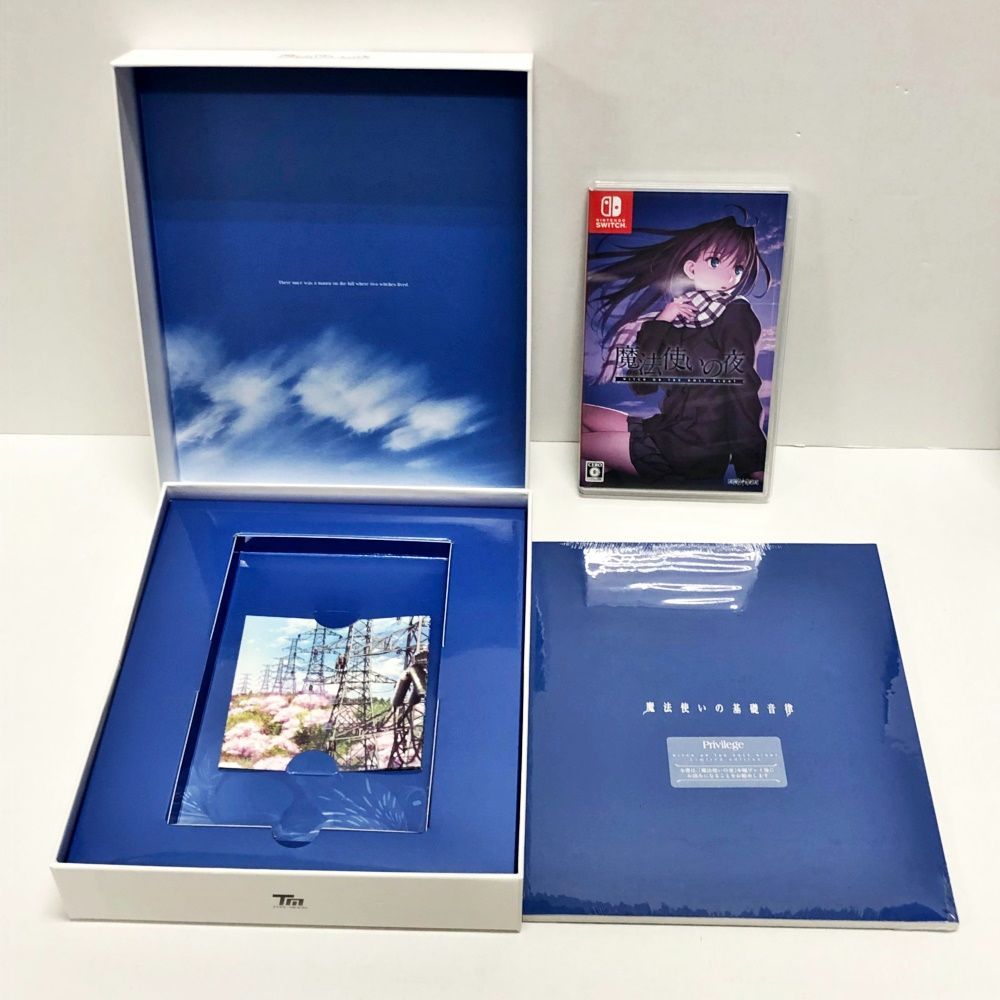 20. 【中古】魔法使いの夜 (初回限定版) Switchソフト 【併売品