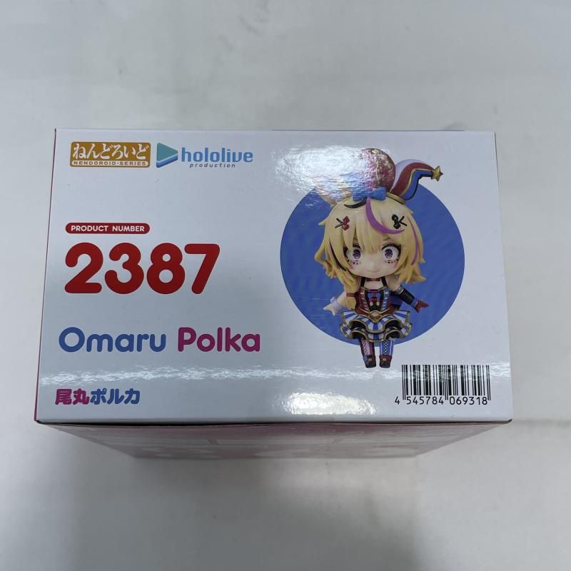 ねんどろいど 尾丸ポルカ 「ホロライブプロダクション」 ねんどろいど