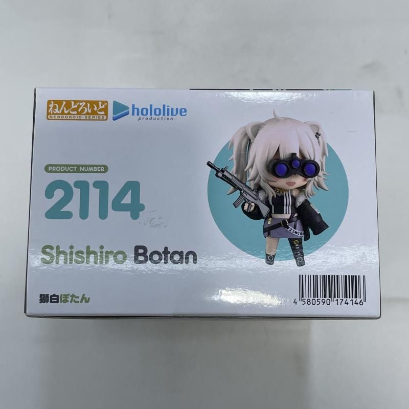 中古】未開封)GOOD SMILE COMPANY ねんどろいど 2114 獅白ぼたん