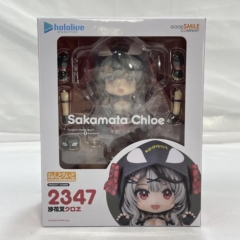 【中古】未開封)GOOD SMILE COMPANY ねんどろいど 2347 沙花叉クロヱ hololive[19]