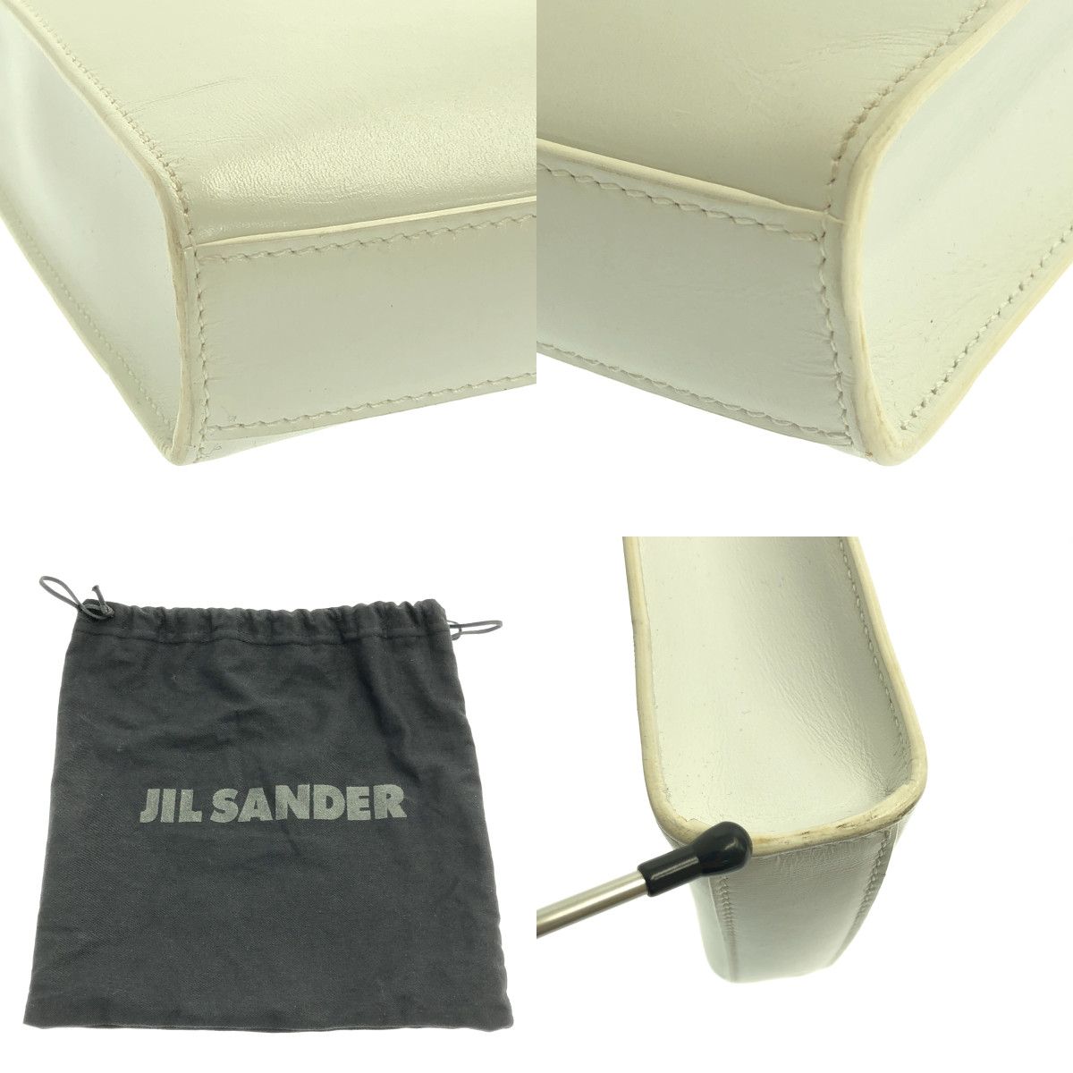 JIL SANDER / ジルサンダー | TANGLE SM タングル スモール ショルダー