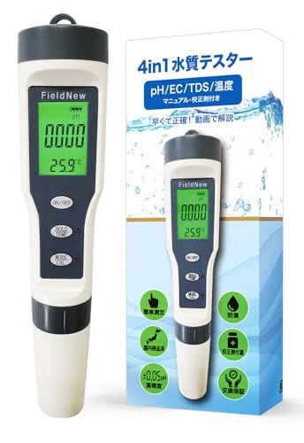 FieldNew 【国内ブランド】pH測定器 水質測定器 (pH/EC/TDS/温度) 防滴 国内品質検査済 保証書付き 高精度 自動校正 4 in 1 簡単操作マニュアル 動画解説 校正剤付き アクアリウム 水槽管理(淡水用) 純水器フィル b8591424